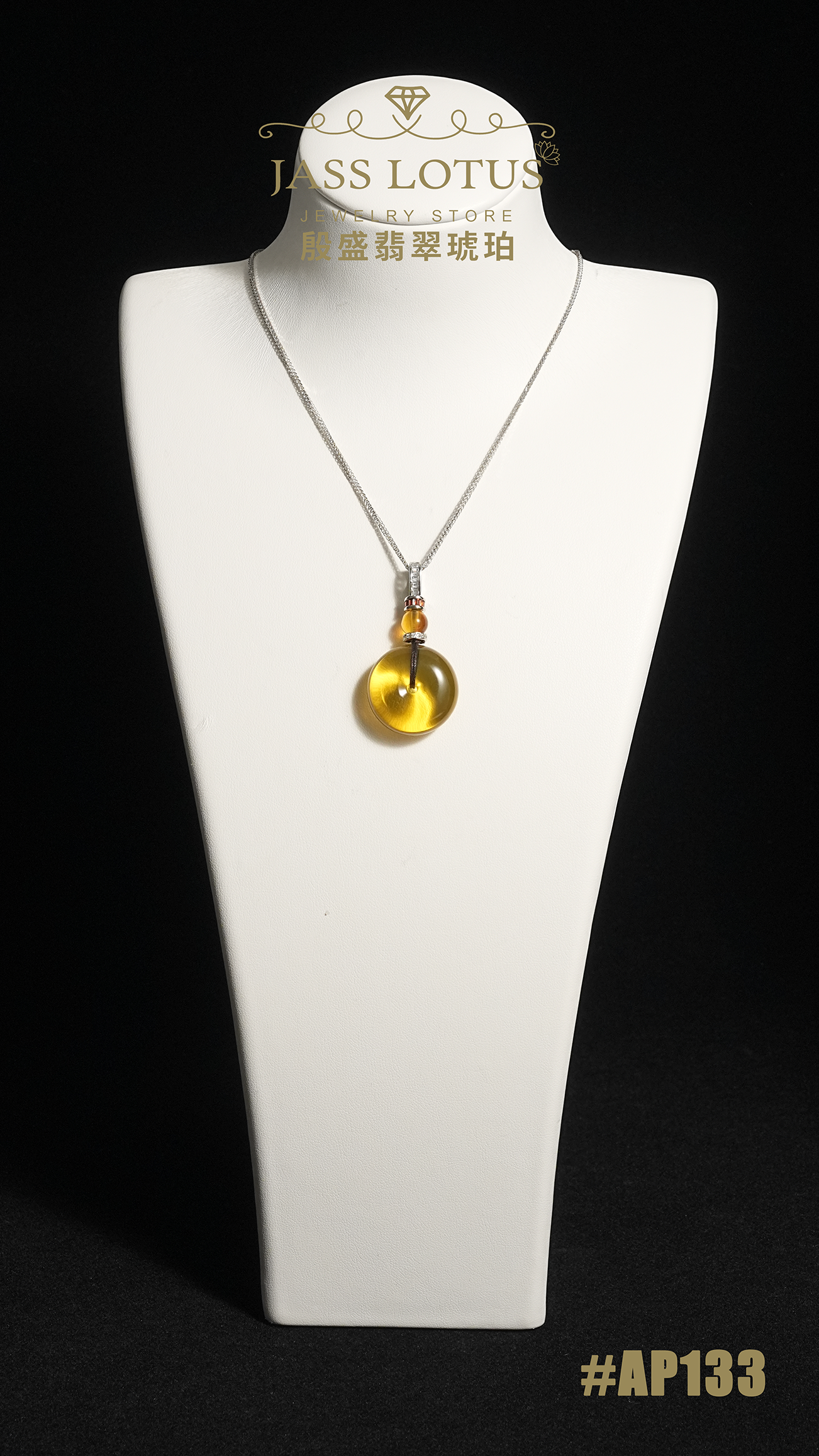 緬甸天然琥珀淨水高藍珀平安扣吊墜