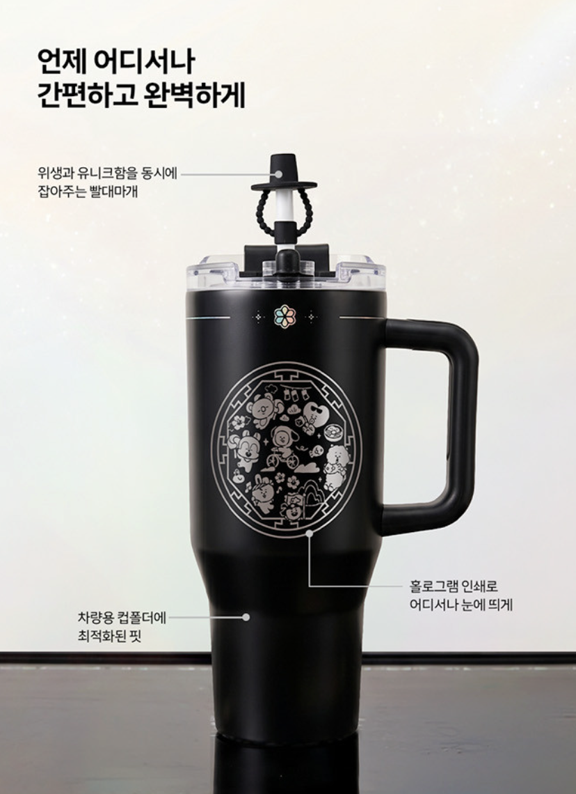 韓國 BT21 Hologram 全息雷射 保溫隨行杯 900ml