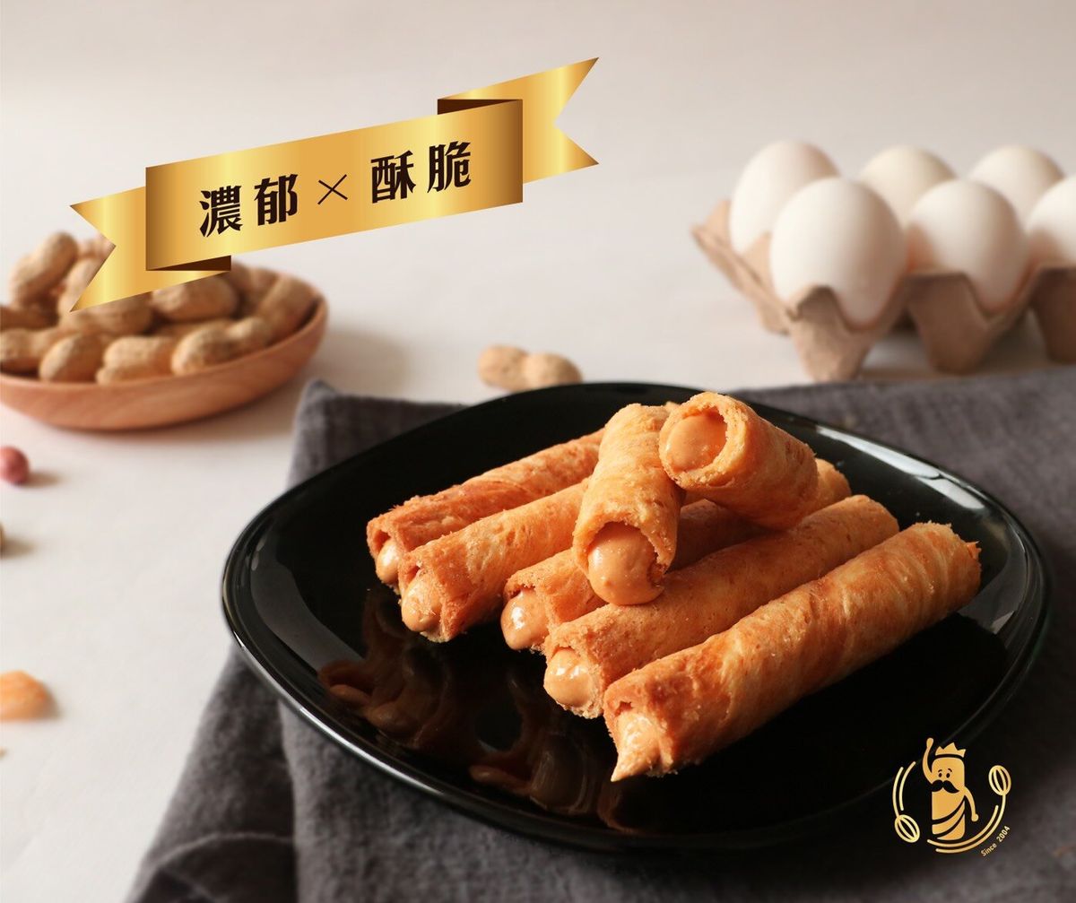 興麥 台灣 花生醬蛋卷 100g (5件入) (獨立包裝) 此日期或之前食用：2027.4.20