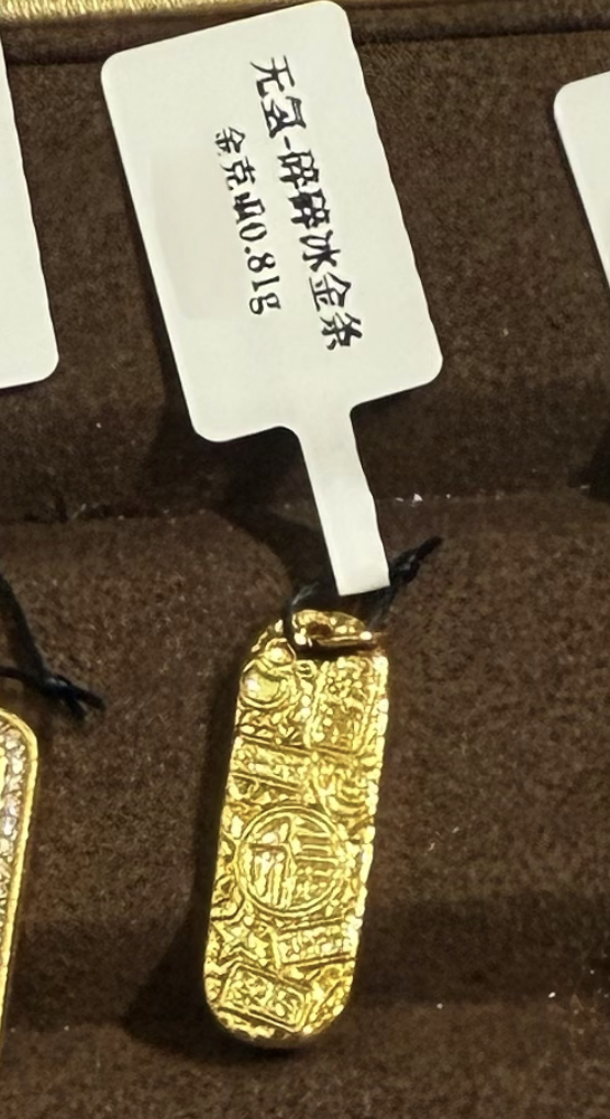 PJ现货‼️小吊坠/手绳