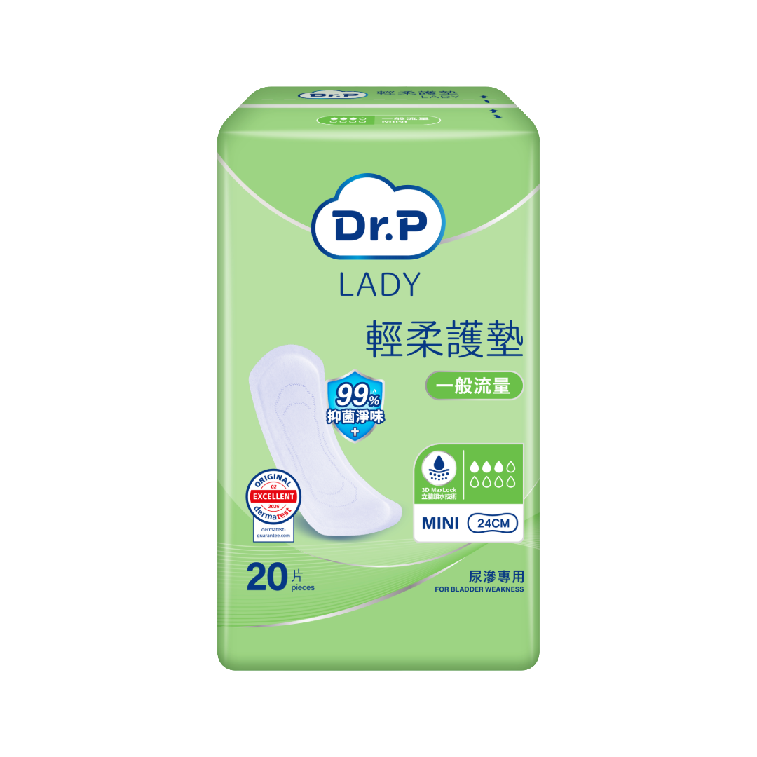 Dr.P TENA添寧 LADY輕柔護墊