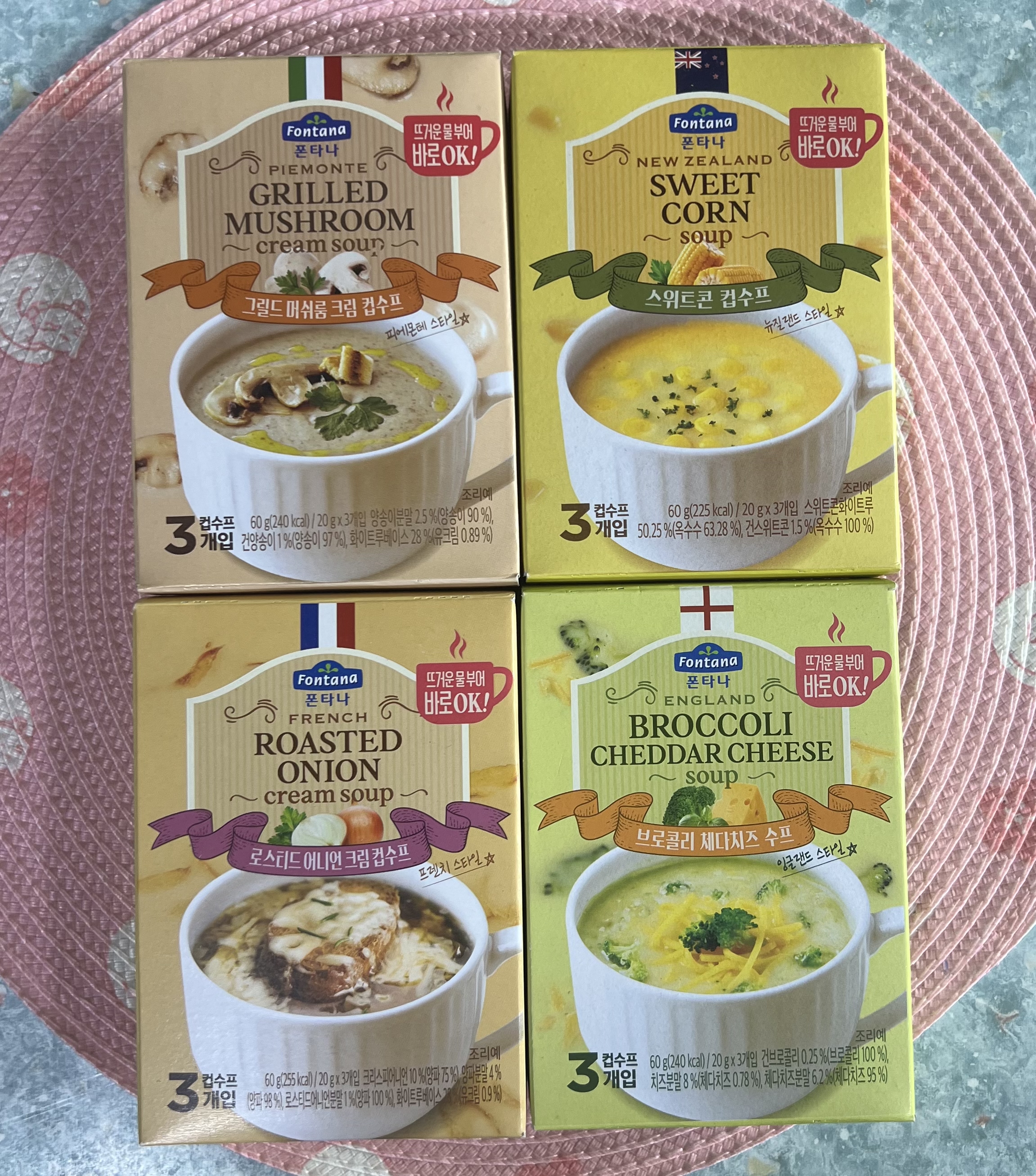 💟現貨💟🇰🇷韓國FONTANA 即食沖泡濃湯 (一盒3入）