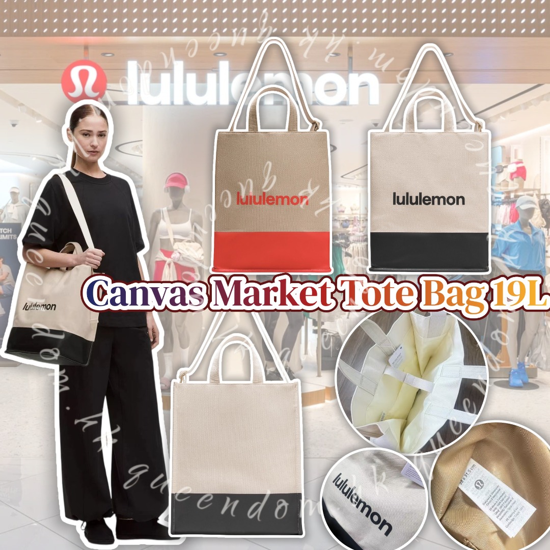 Lululemon Canvas Market Tote Bag 19L 帆布購物手袋