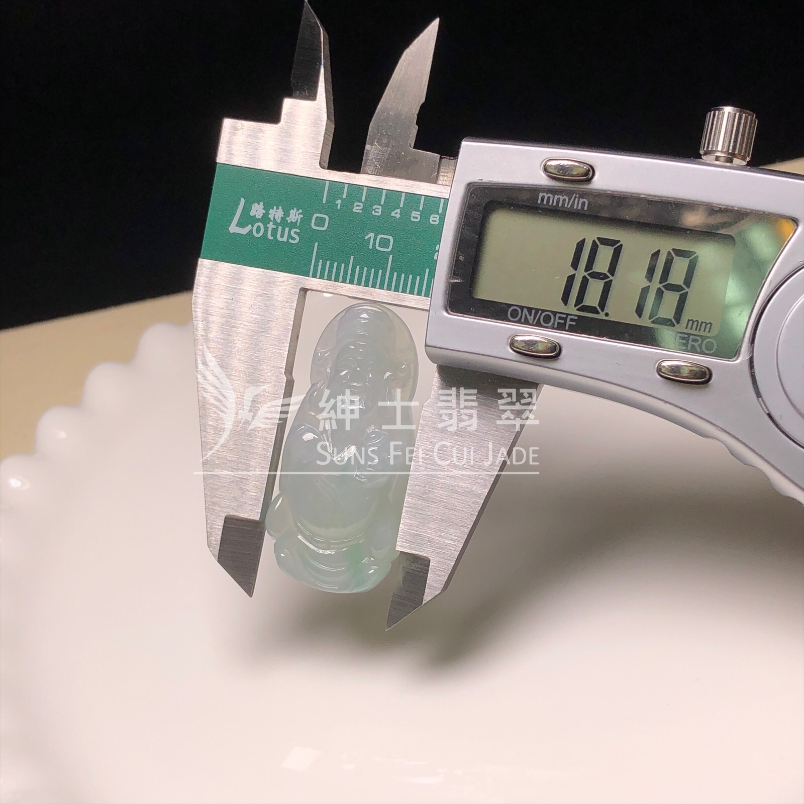  #YK00303 糯冰財神
