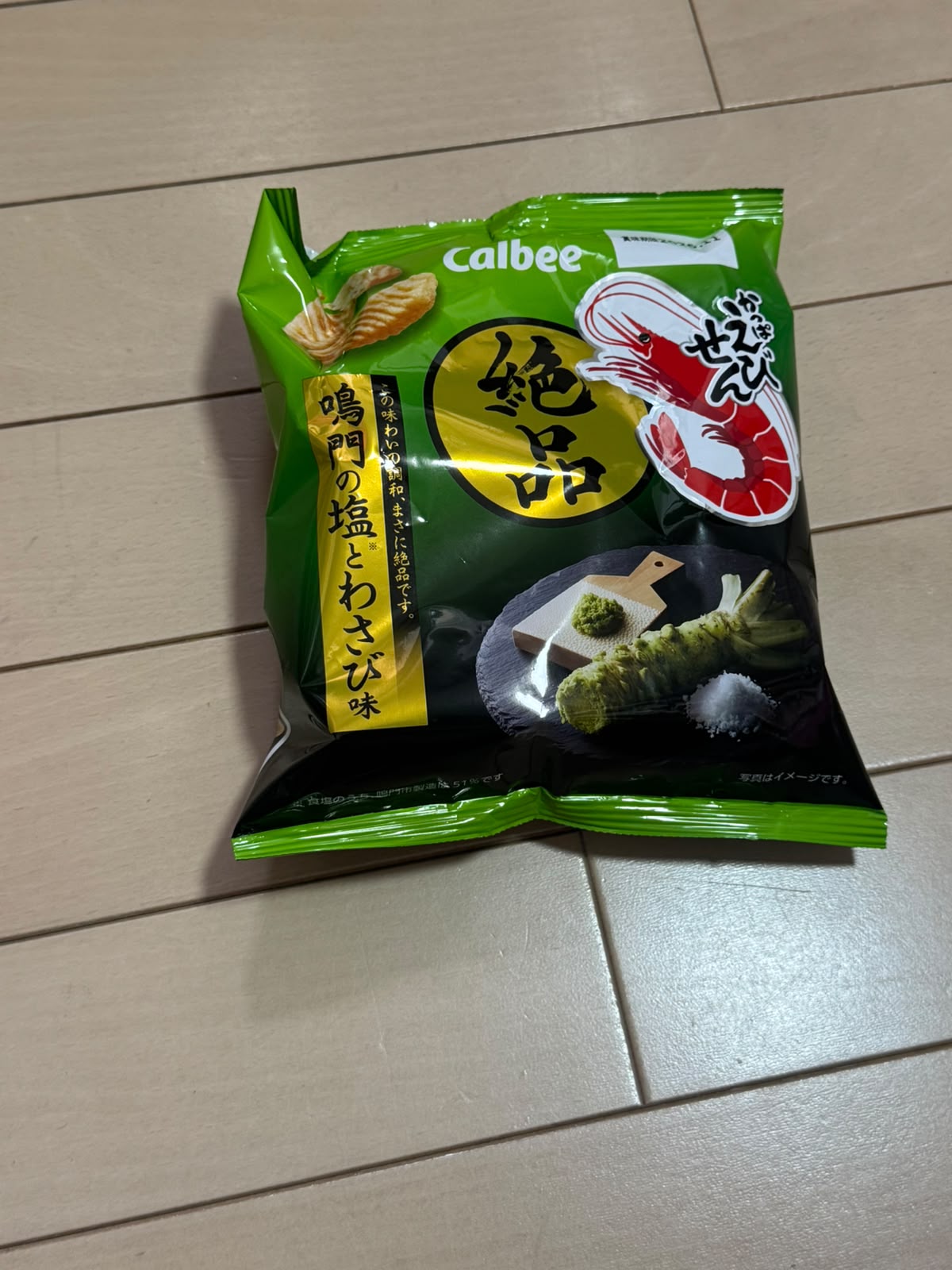 ✨連線商品需補運費✨Calbee 絕品蝦條 (鳴門海鹽與芥末味)