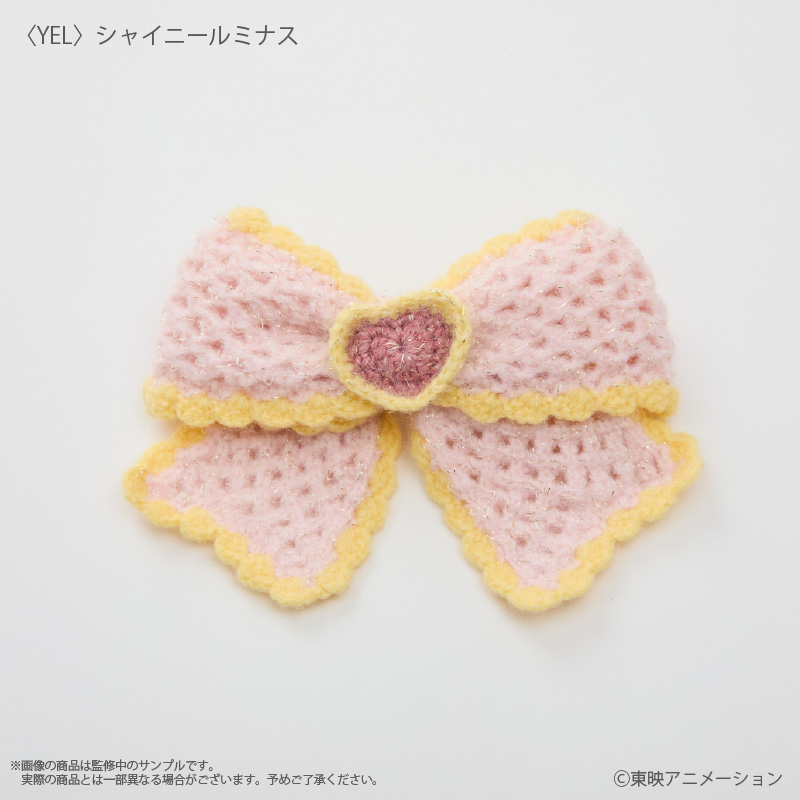 【優惠至2026/03/17】訂購 2026/08 Palude プリキュア