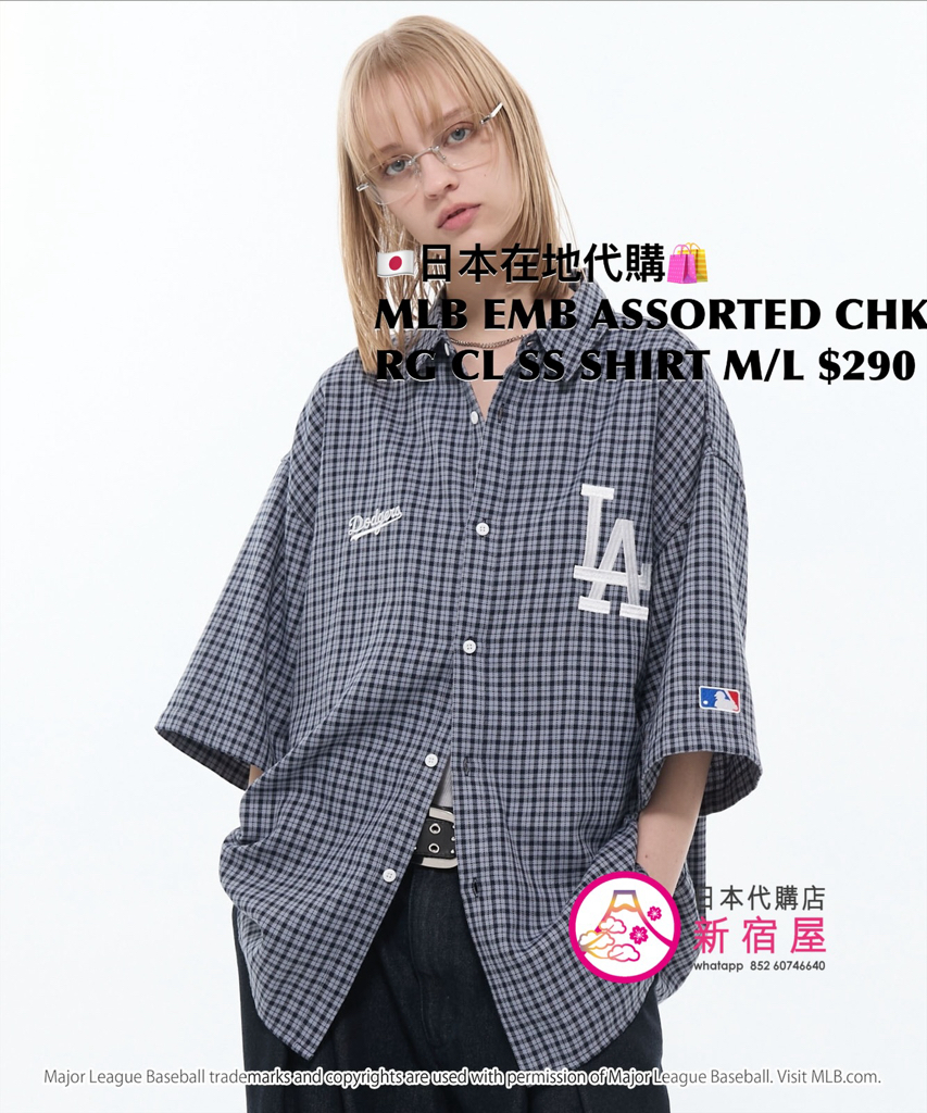 MLB EMBROIDERY ASSORTED CHECK OVERSIZED REGULAR COLLAR SS SHIRT 