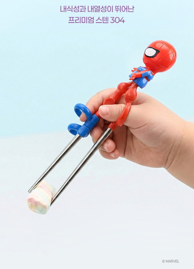   【預訂】 韓國直送 Marvel Spiderman 學習筷子餐具連收納盒三件套