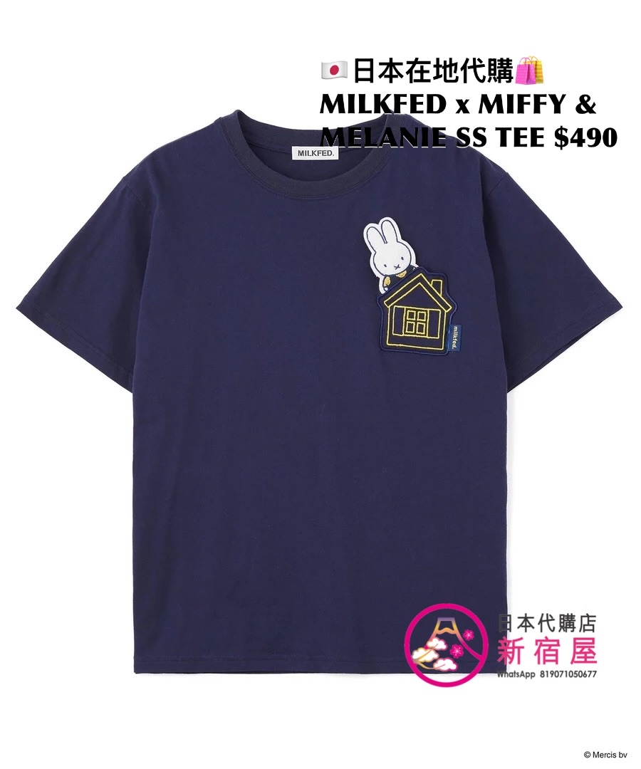 MILKFED x MIFFY AND MELANIE SS TEE