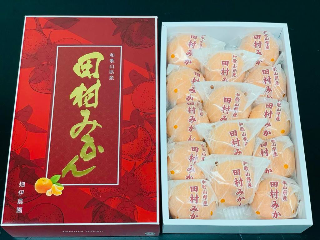 中秋精選果籃 (D) Mid-Autumn Selected Fruit Basket $898