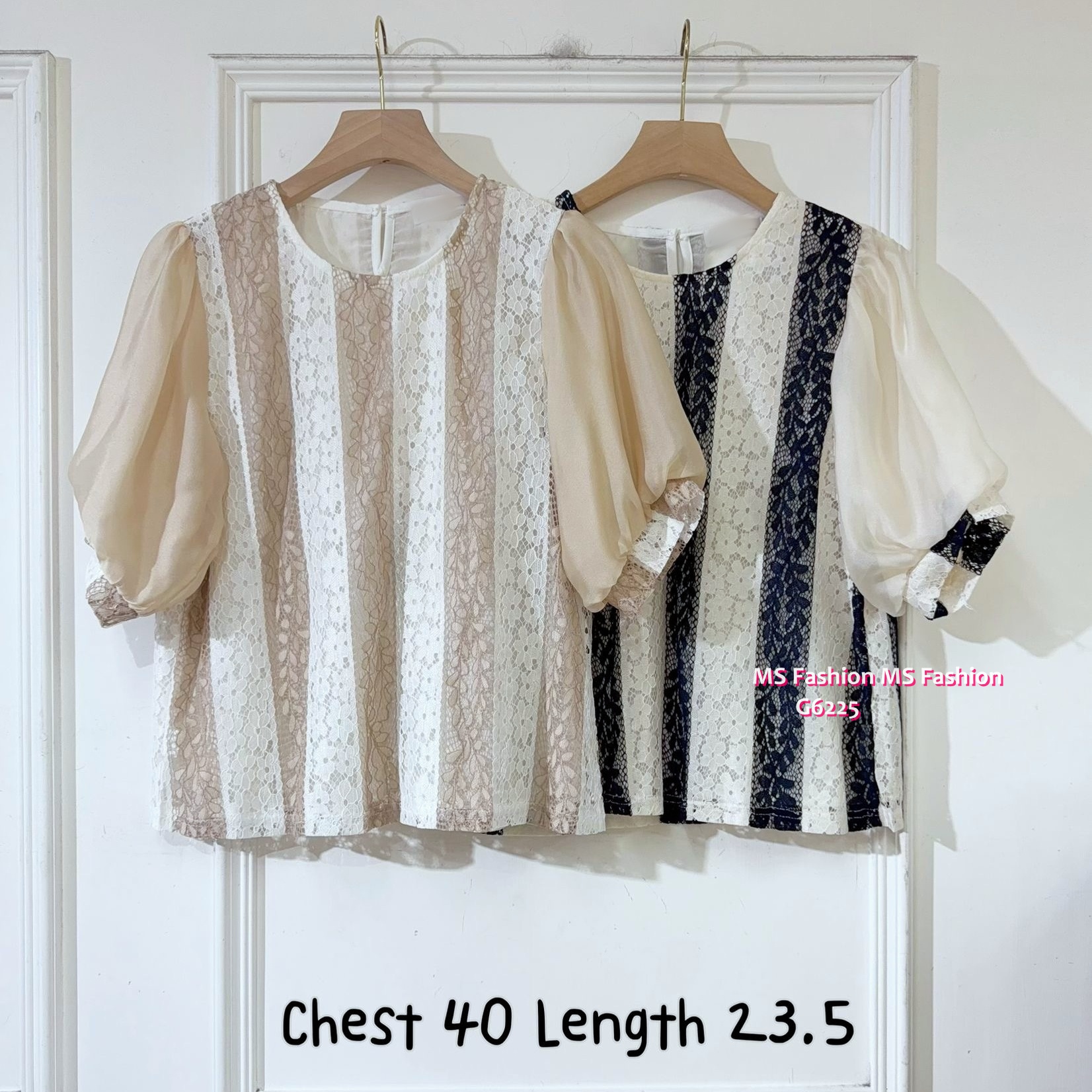 G6225 韓國🇰🇷拼色直間lace top