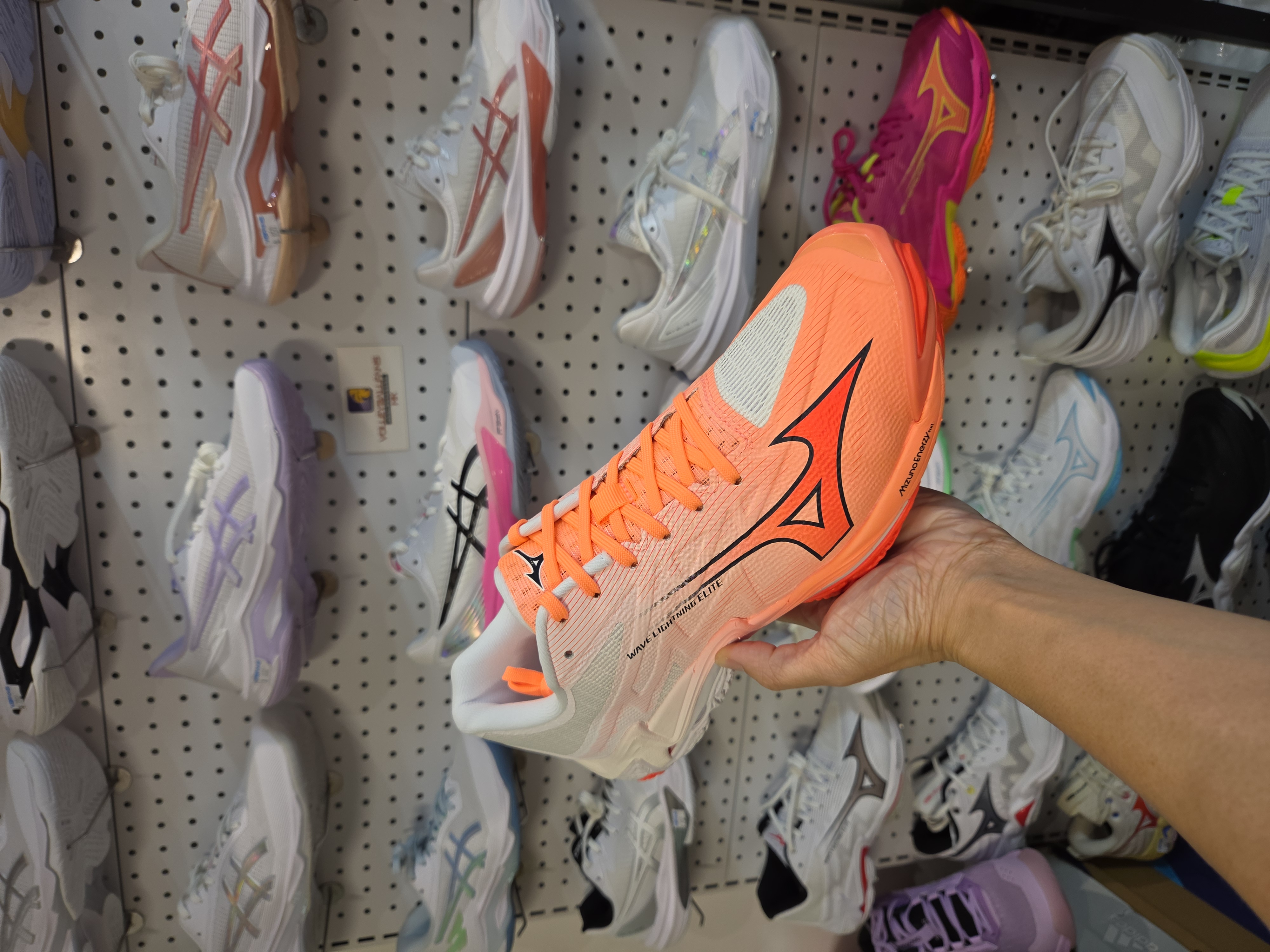 Mizuno Wave Lightning Elite - Brightside Pack