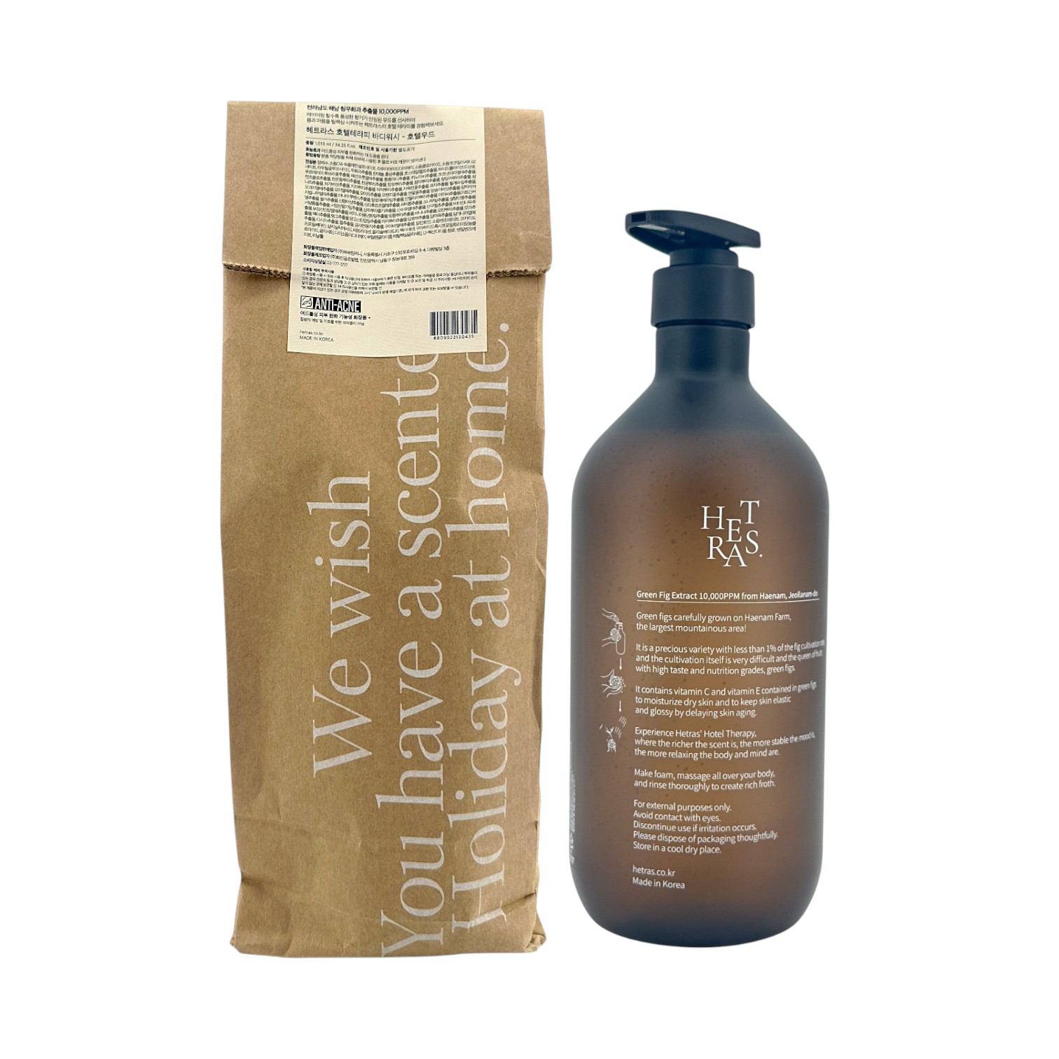 hetras Body Wash - Hotel Wood Therapy Body Wash 酒店香療沐浴露 1013ml