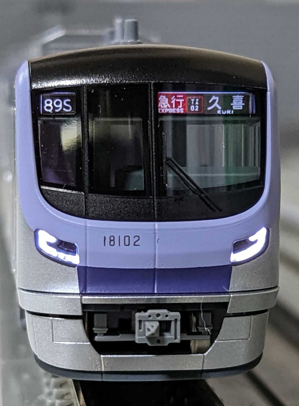 KATO N scale 10-1760