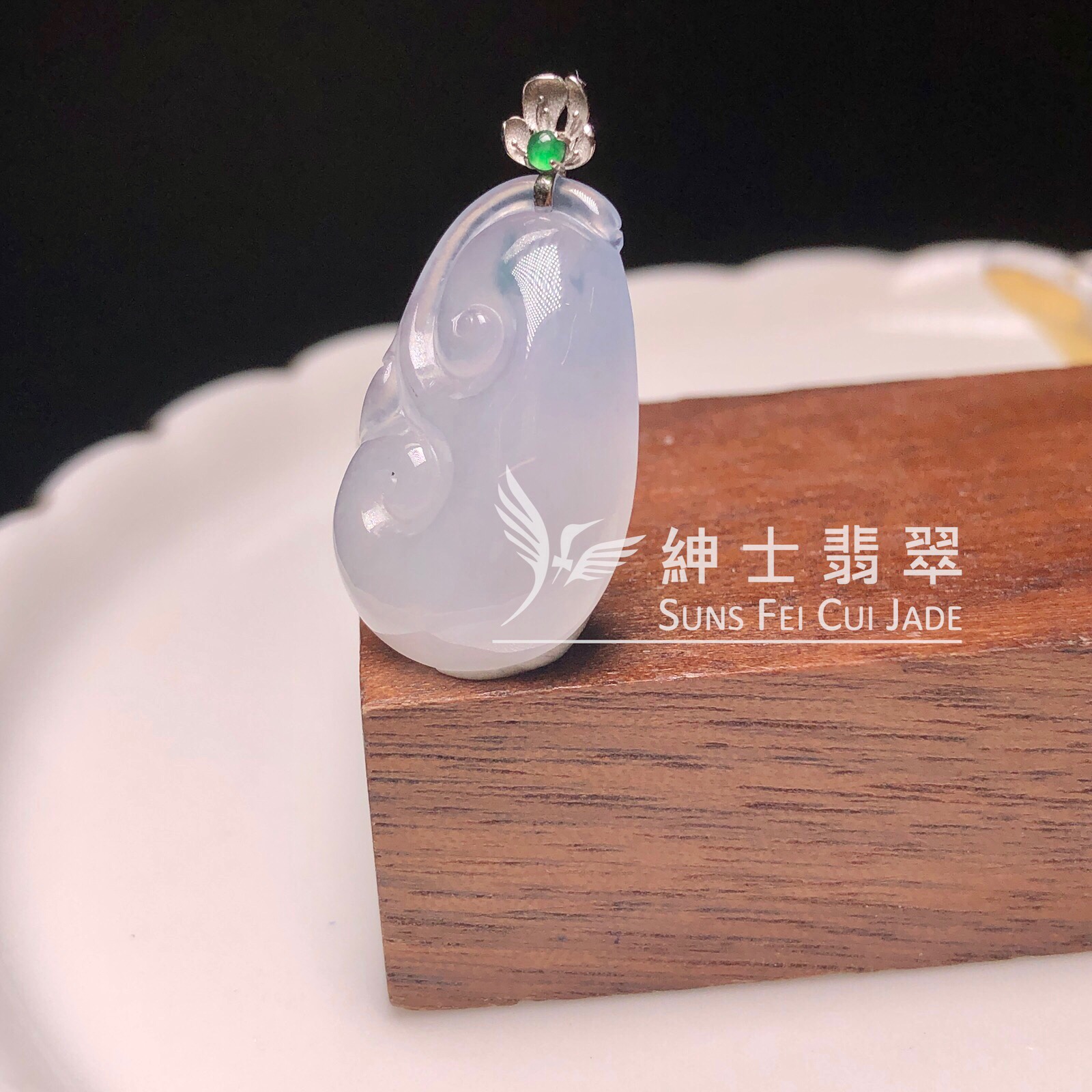 YK01098 冰茄紫飄花如意 