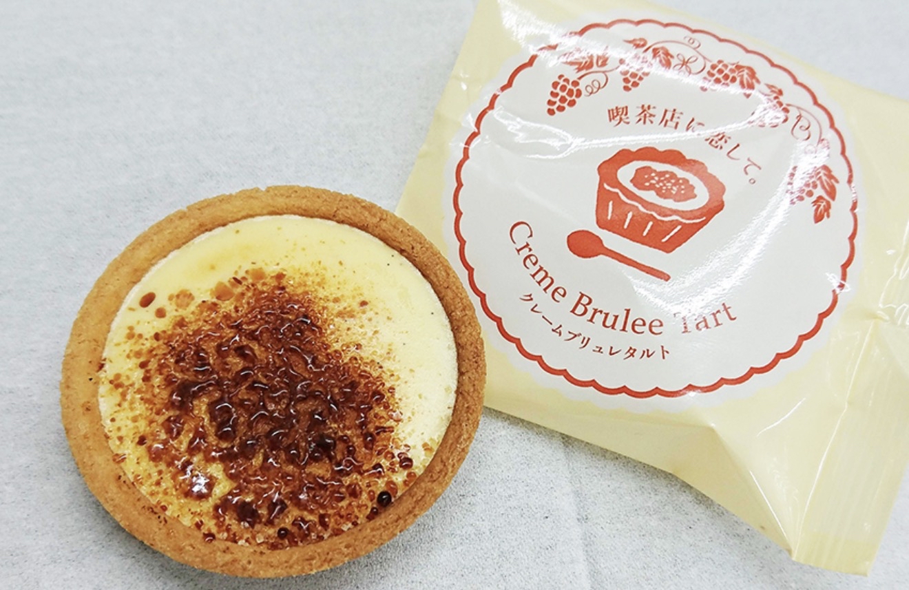 戀上喫茶店 - 綜合禮盒