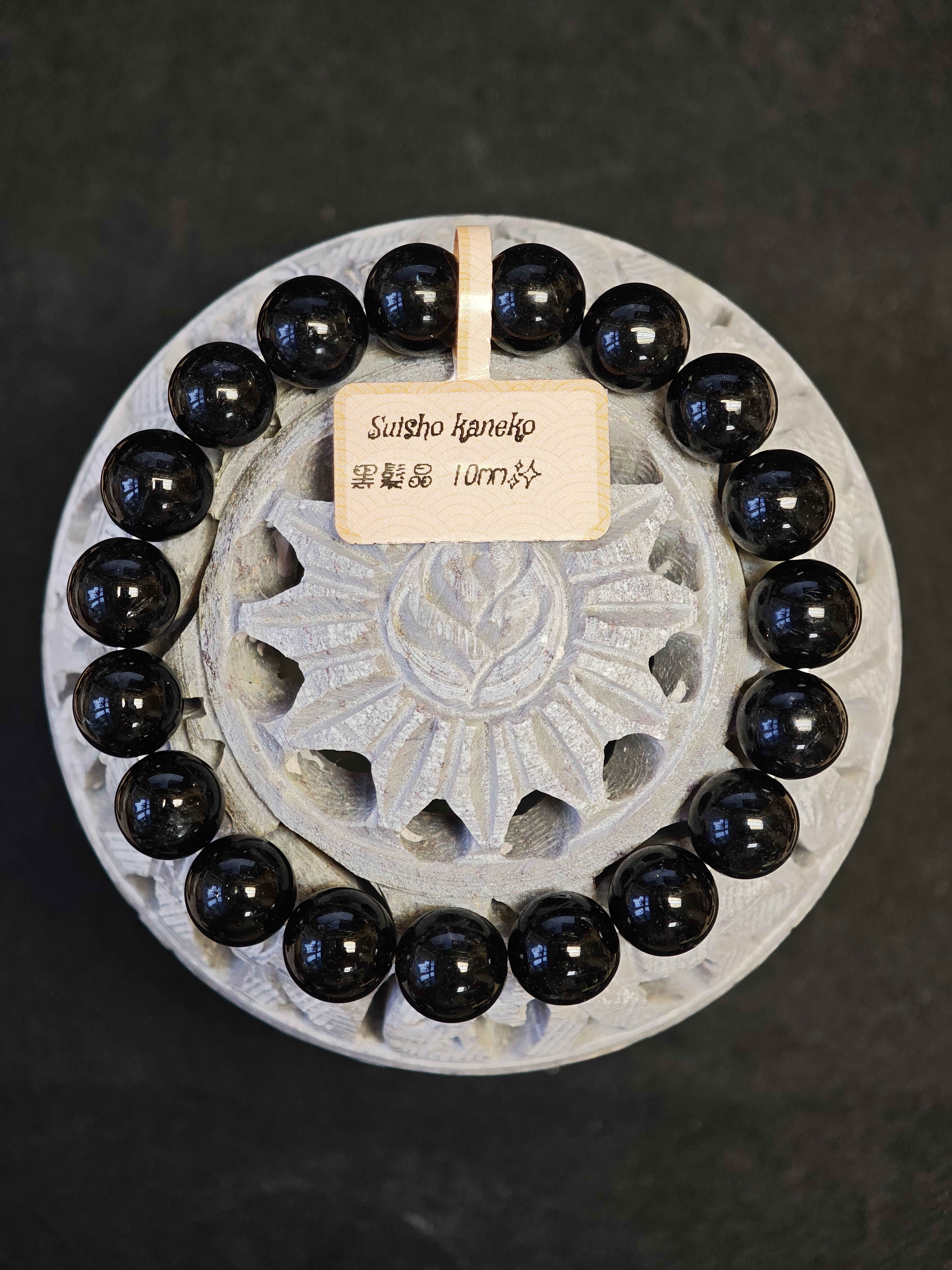 ✨新品水晶手串✨😊實物拍攝📷✨⚫滿礦黑髮晶🖤✨✨