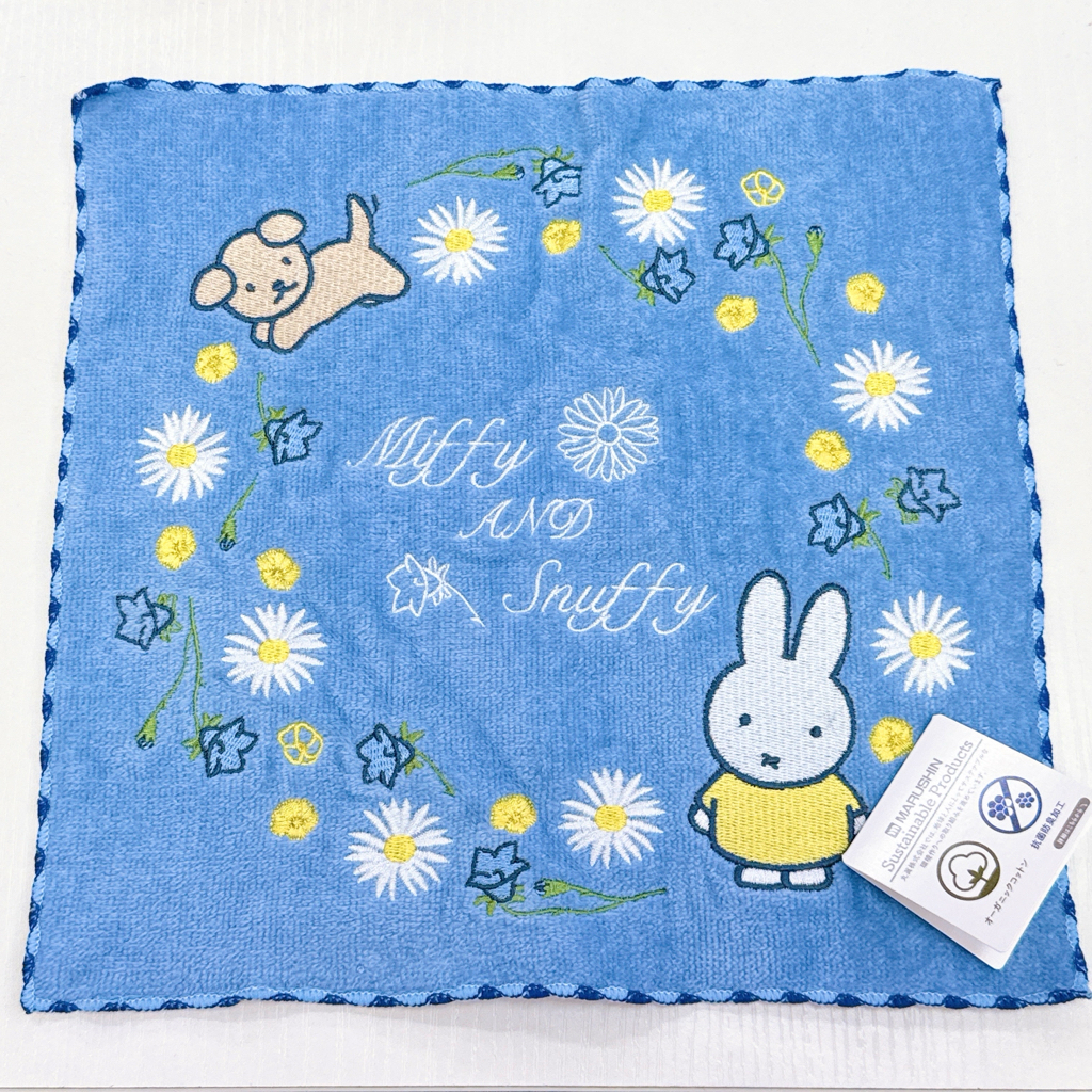日本版Miffy 毛巾 25×25 cm