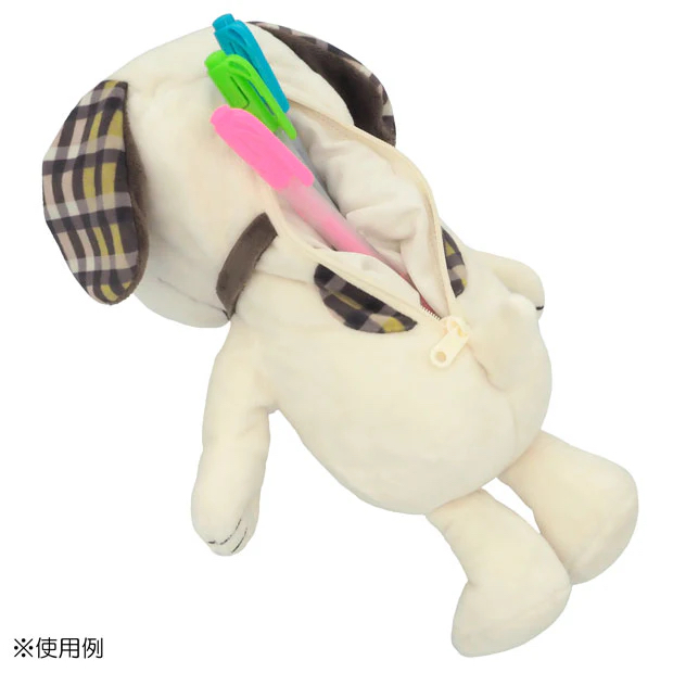 Snoopy Plush Pen Case