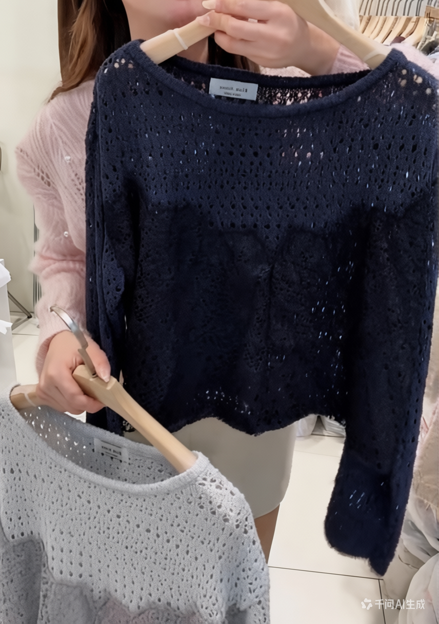 18/12 東大門檔口直播#ff2418