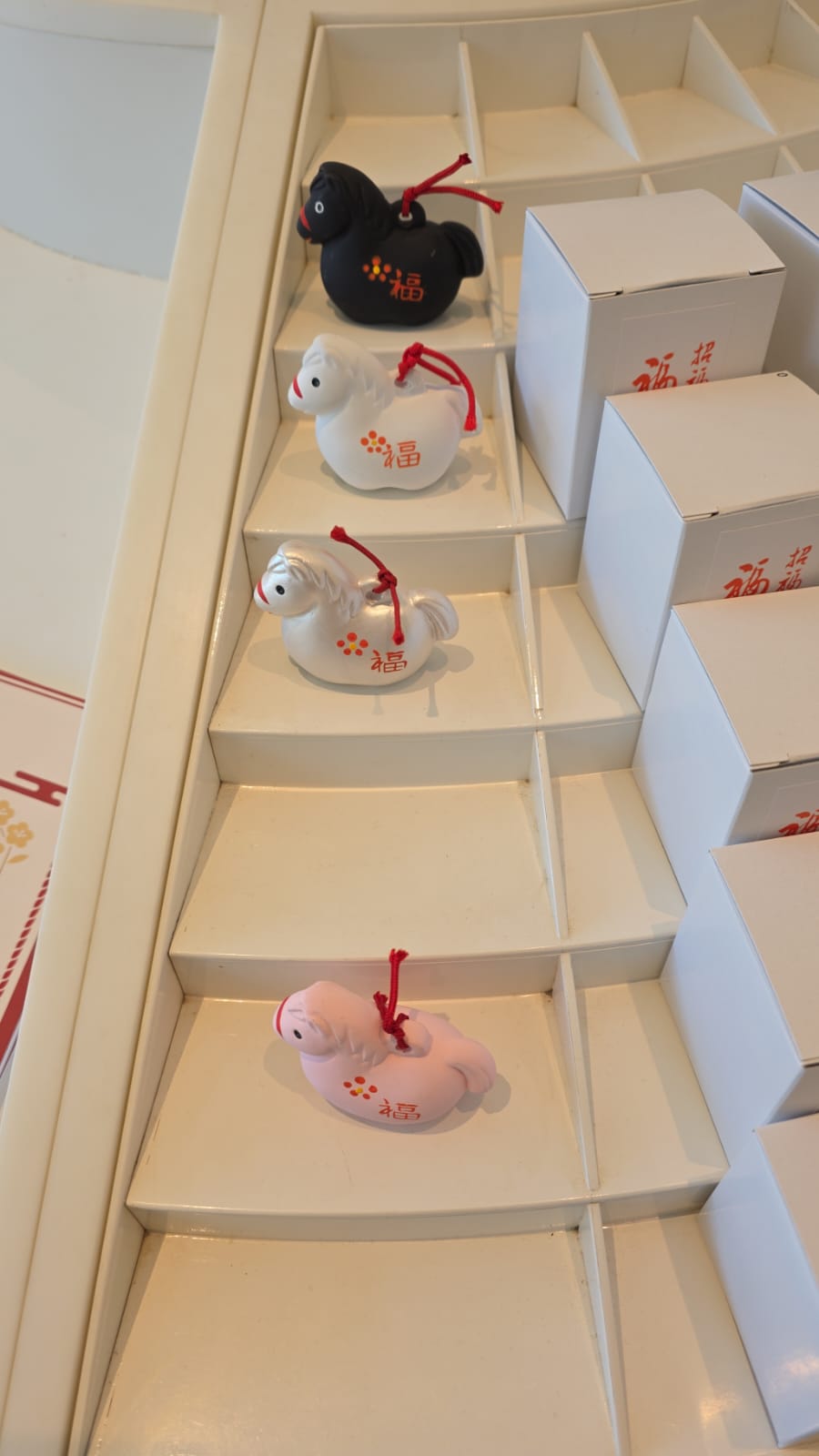 太宰府竈門神社福鈴