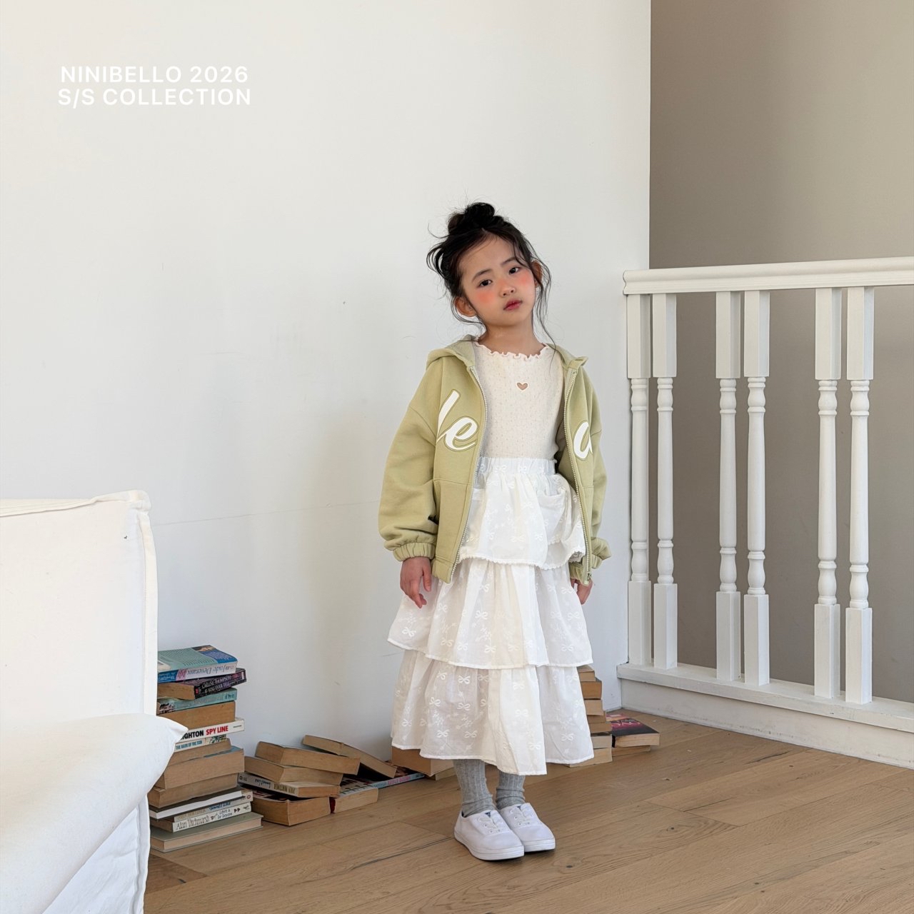 Ninibello | skirt (White M100-110)