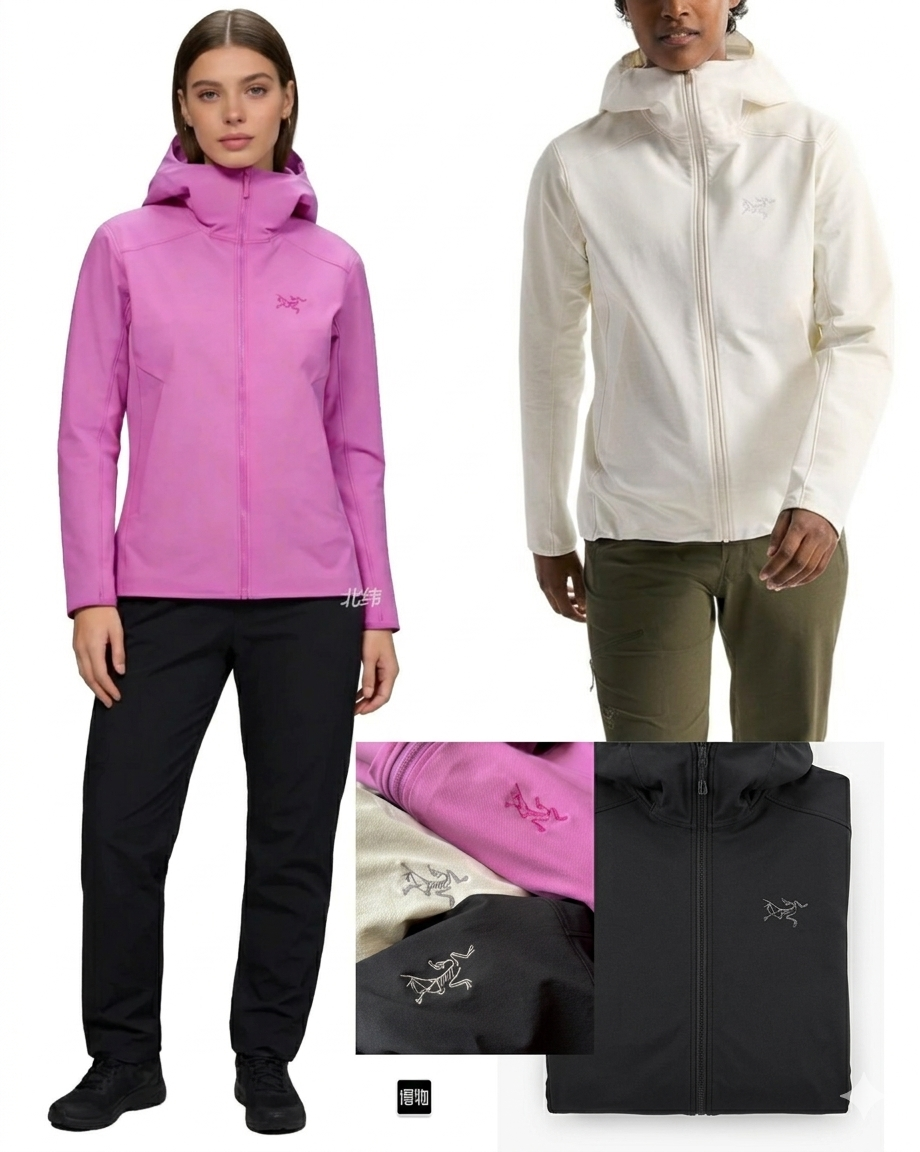 $168件。ARC'TERYX 始祖鳥 GAMMA HOODY 女款軟殼外套（高版本刺繡）