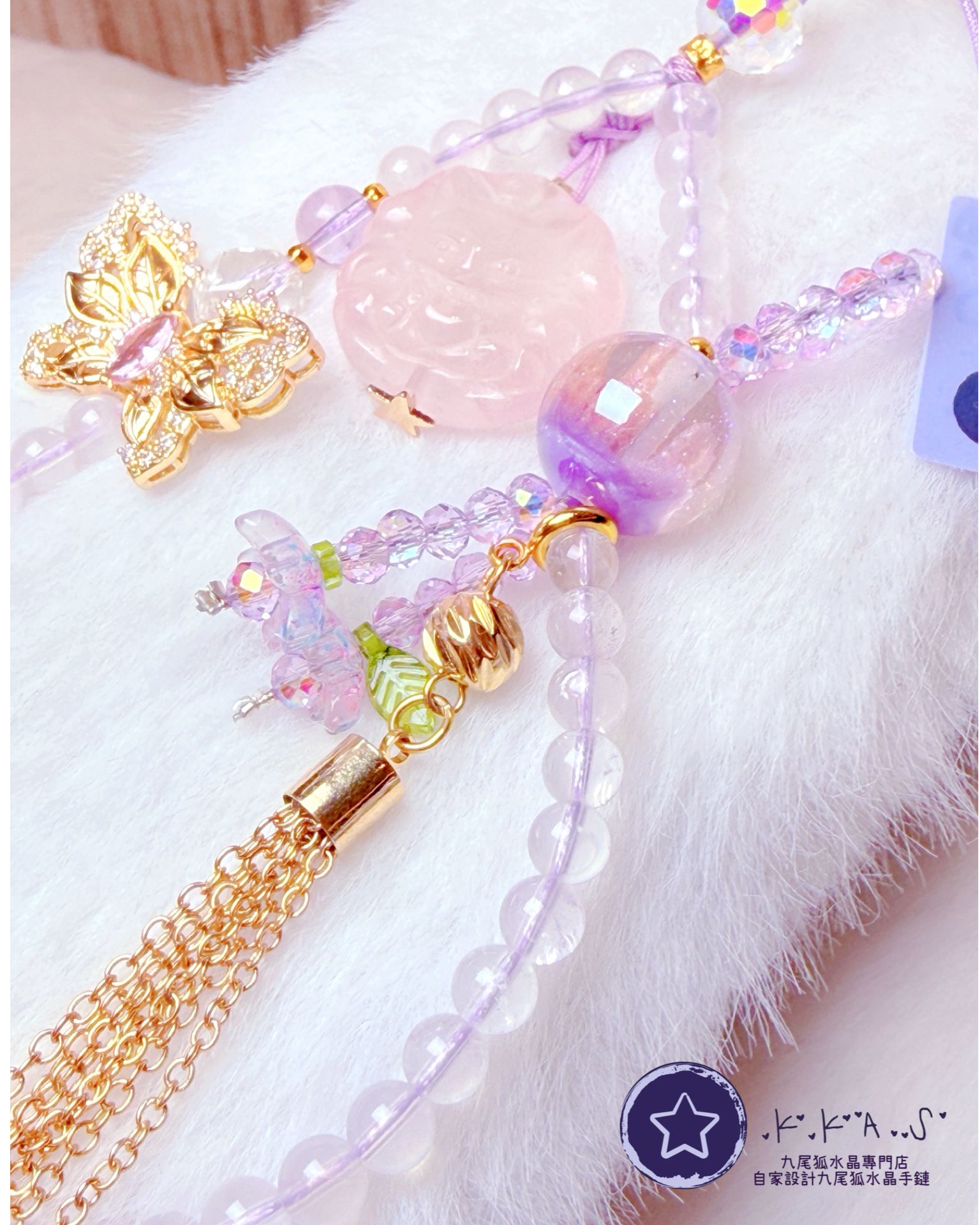 K00170 粉水晶 九尾狐 - 手機/手袋鏈