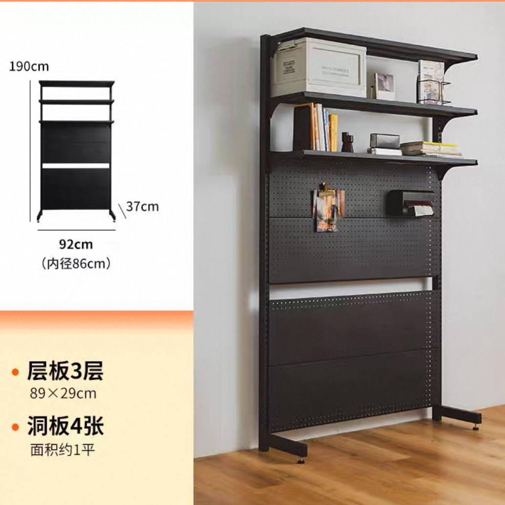 洞洞板书架 桌上書櫃 立式落地展示 學習收納