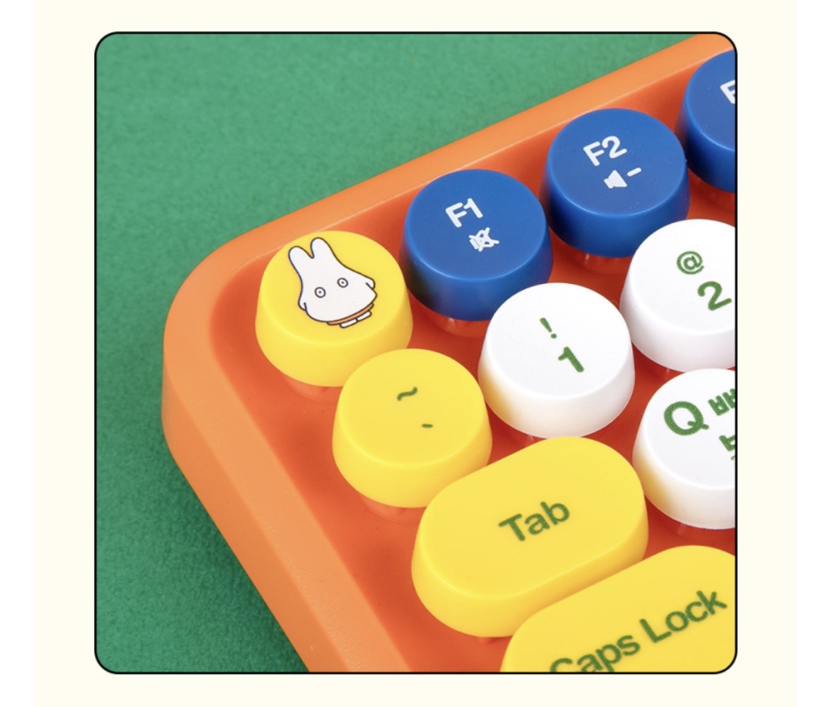 Miffy Wireless Keyboard and Mouse Set