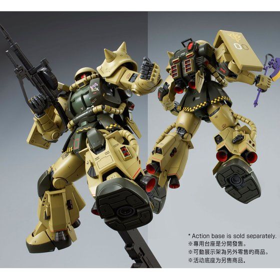 MG 1/100 CROSSBONE GUNDAM X2 Ver.Ka [Oct 2026 Delivery]