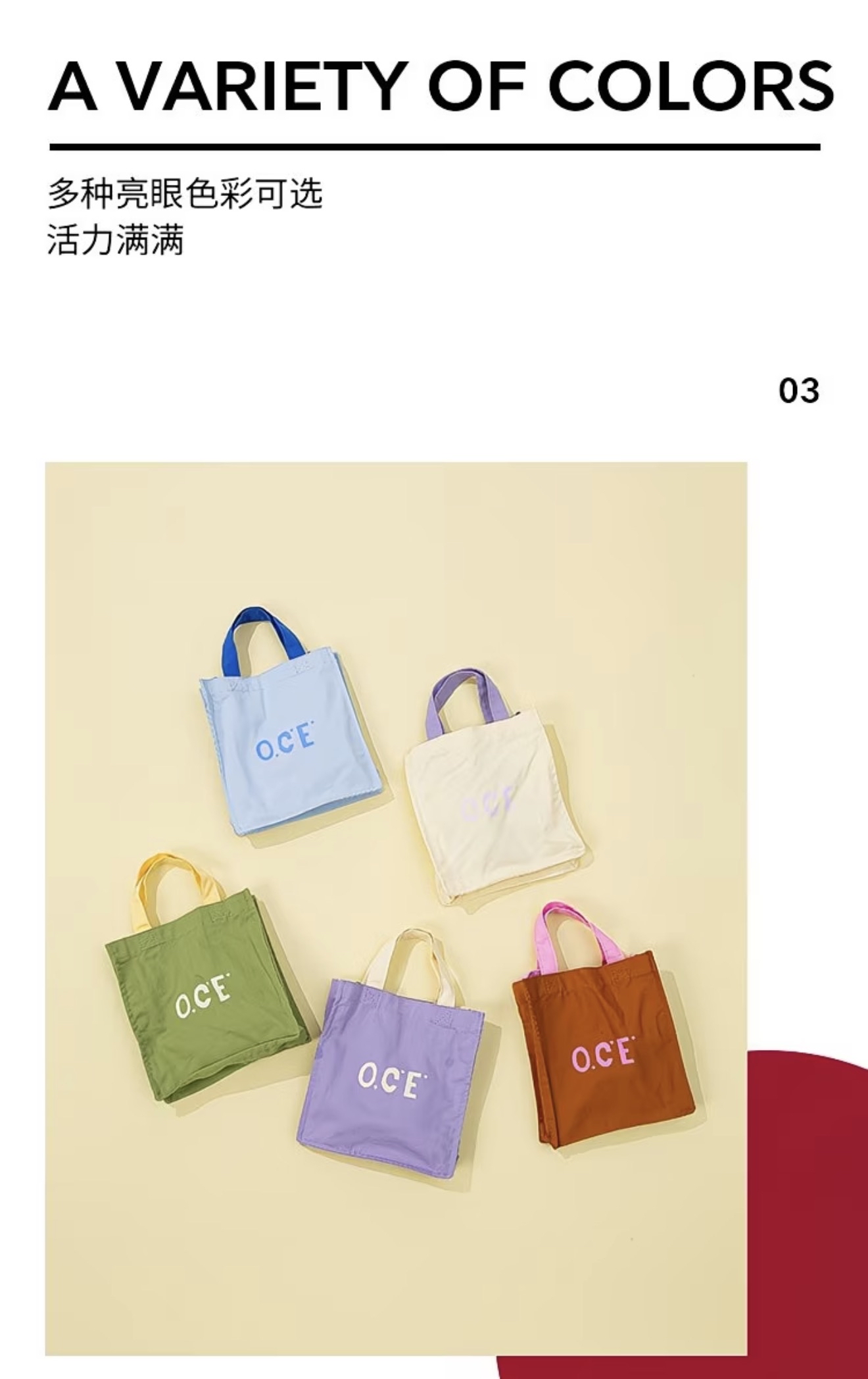 Dopamine Crossbody Bag