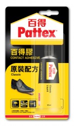 HKPX30HK/百特萬能膠掛裝30ML