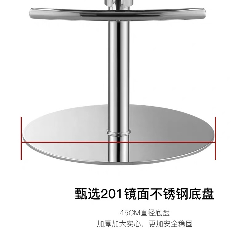 吧檯椅家用 意式升降旋轉吧椅 高腳凳輕奢高級感 島台椅 Chair
