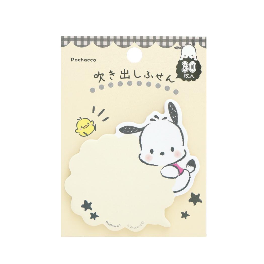 現貨｜Sanrio Pochacco PC狗 x Clothes-Pin 日本製 便利貼 Sticky Memo (FS-84146)