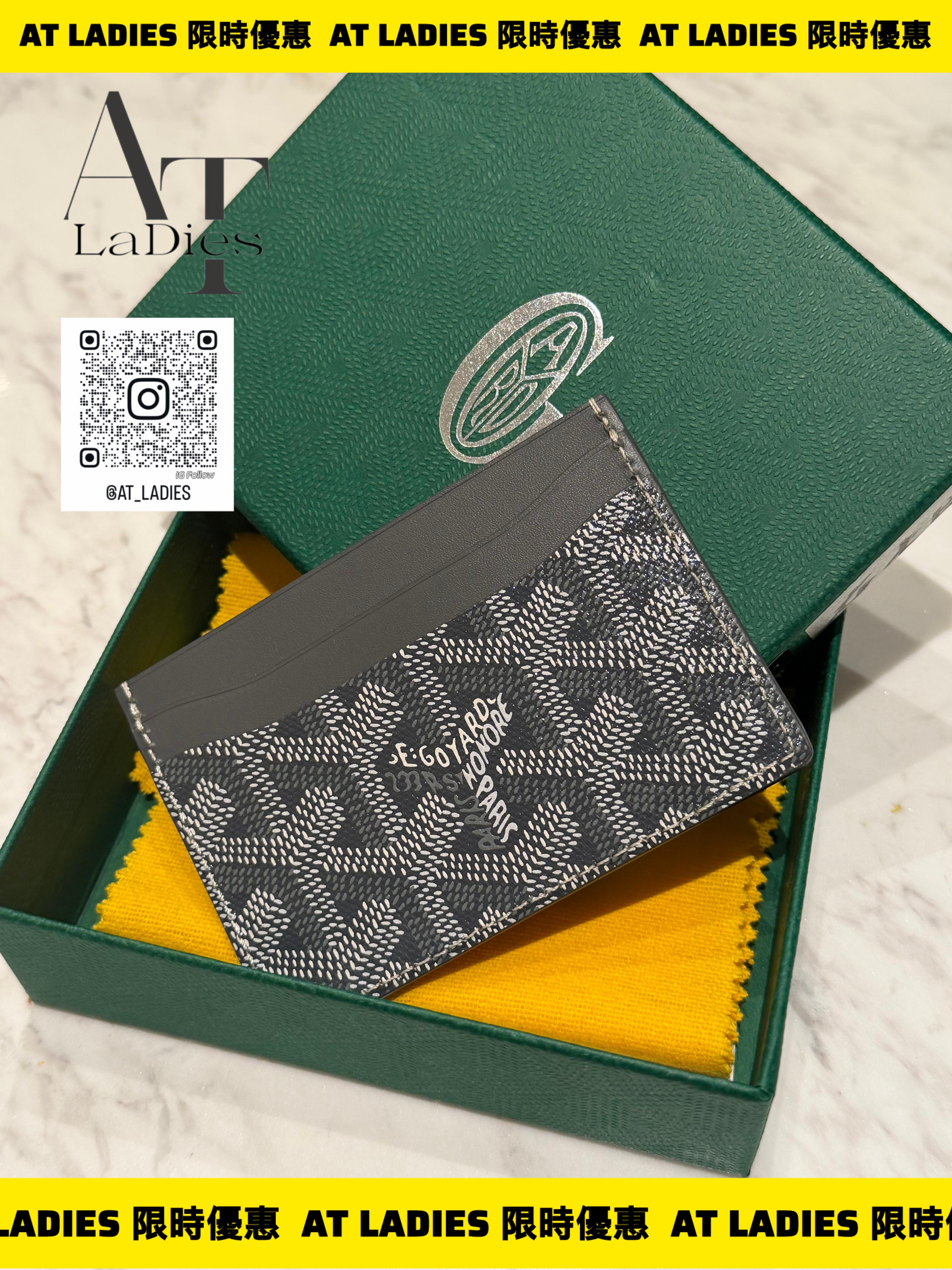 Goyard Saint-Sulpice Card Wallet