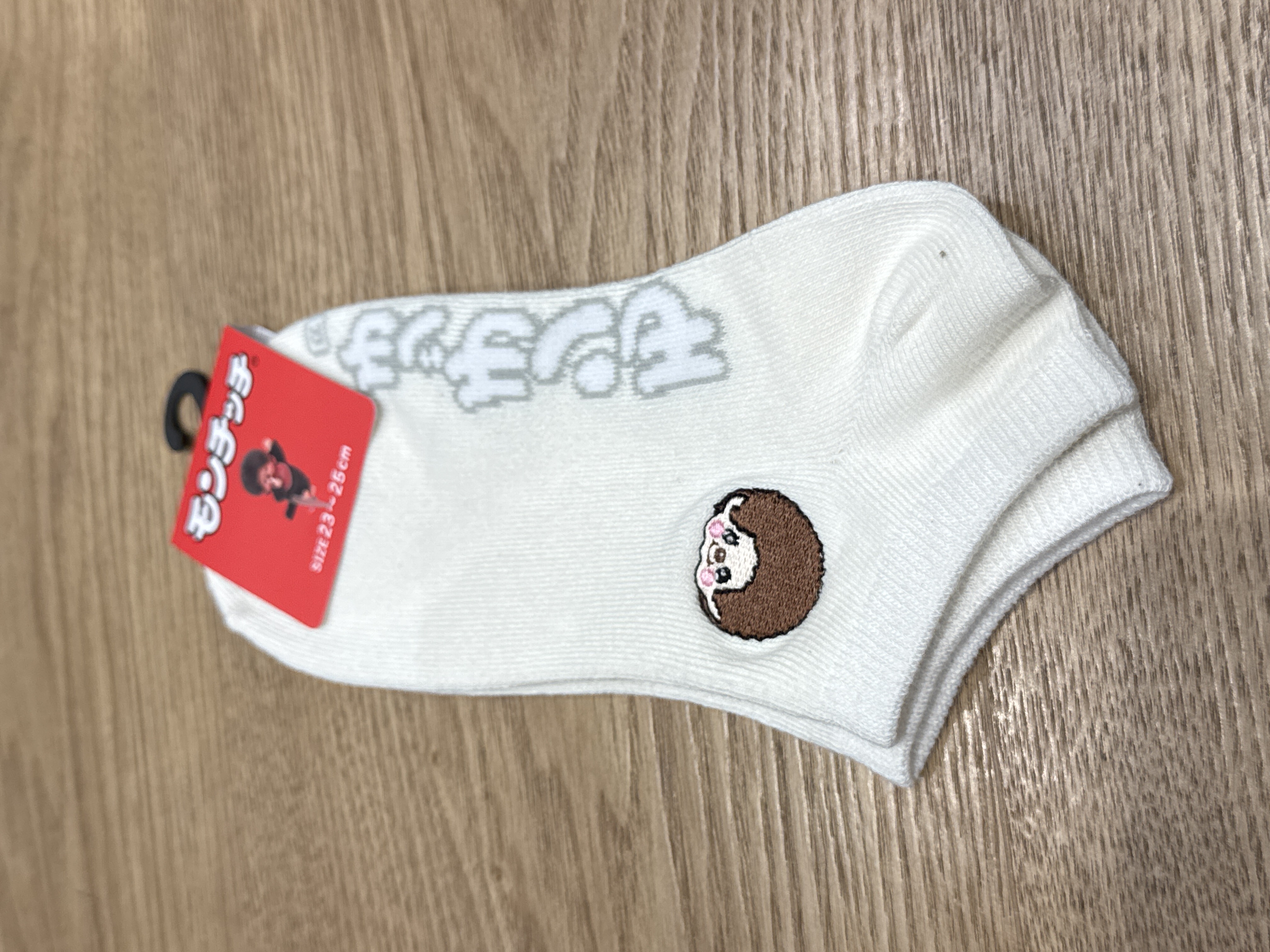 Monchhichi 系列襪 米色 23-25cm