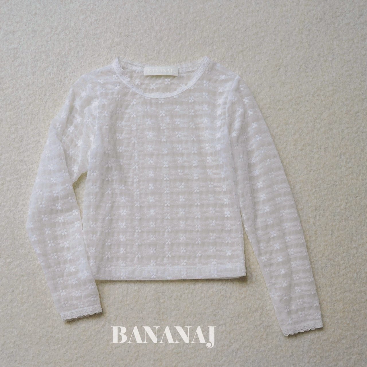 Bananaj | Rhythm Flower Race Tea
