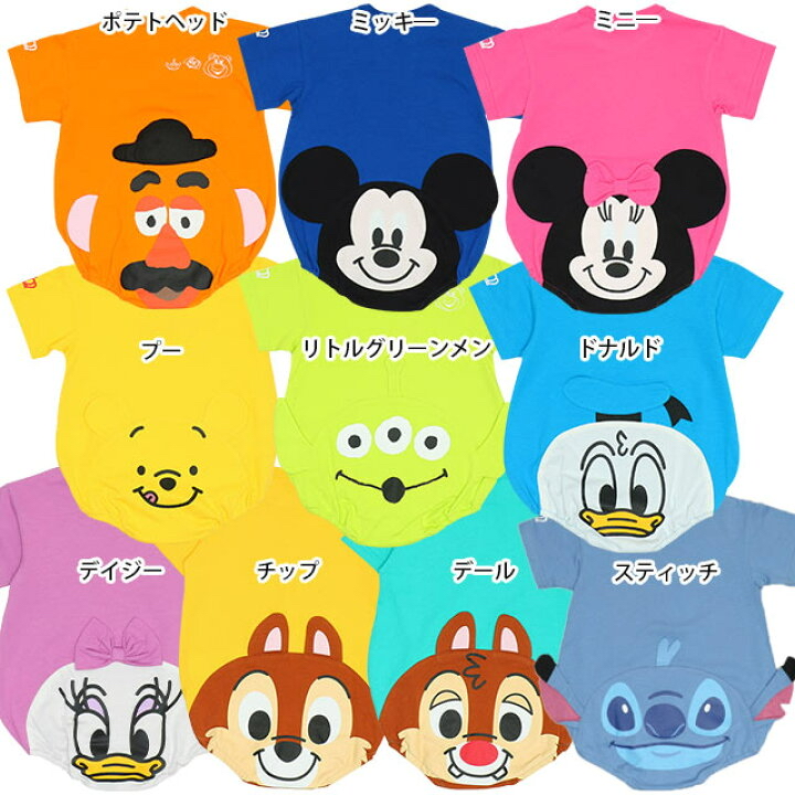 🇯🇵預訂 日本直送🇯🇵Babydoll x Disney十一色臀部人物圖案短袖包屁衣