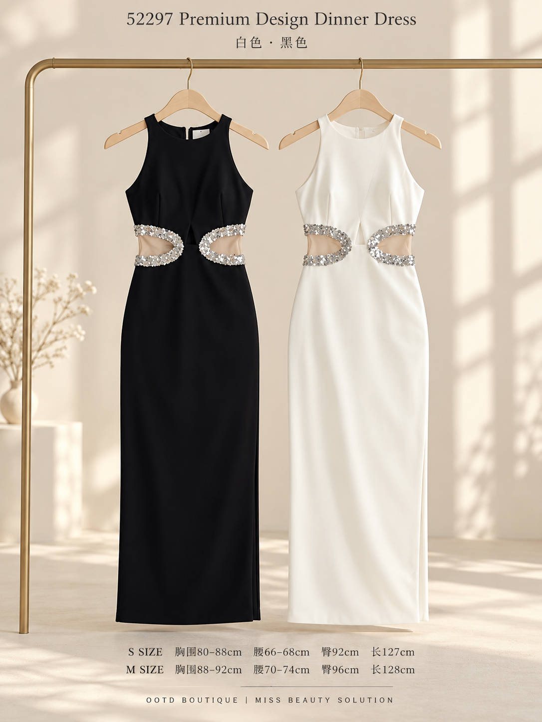 52297 Premium  Dinner Dress