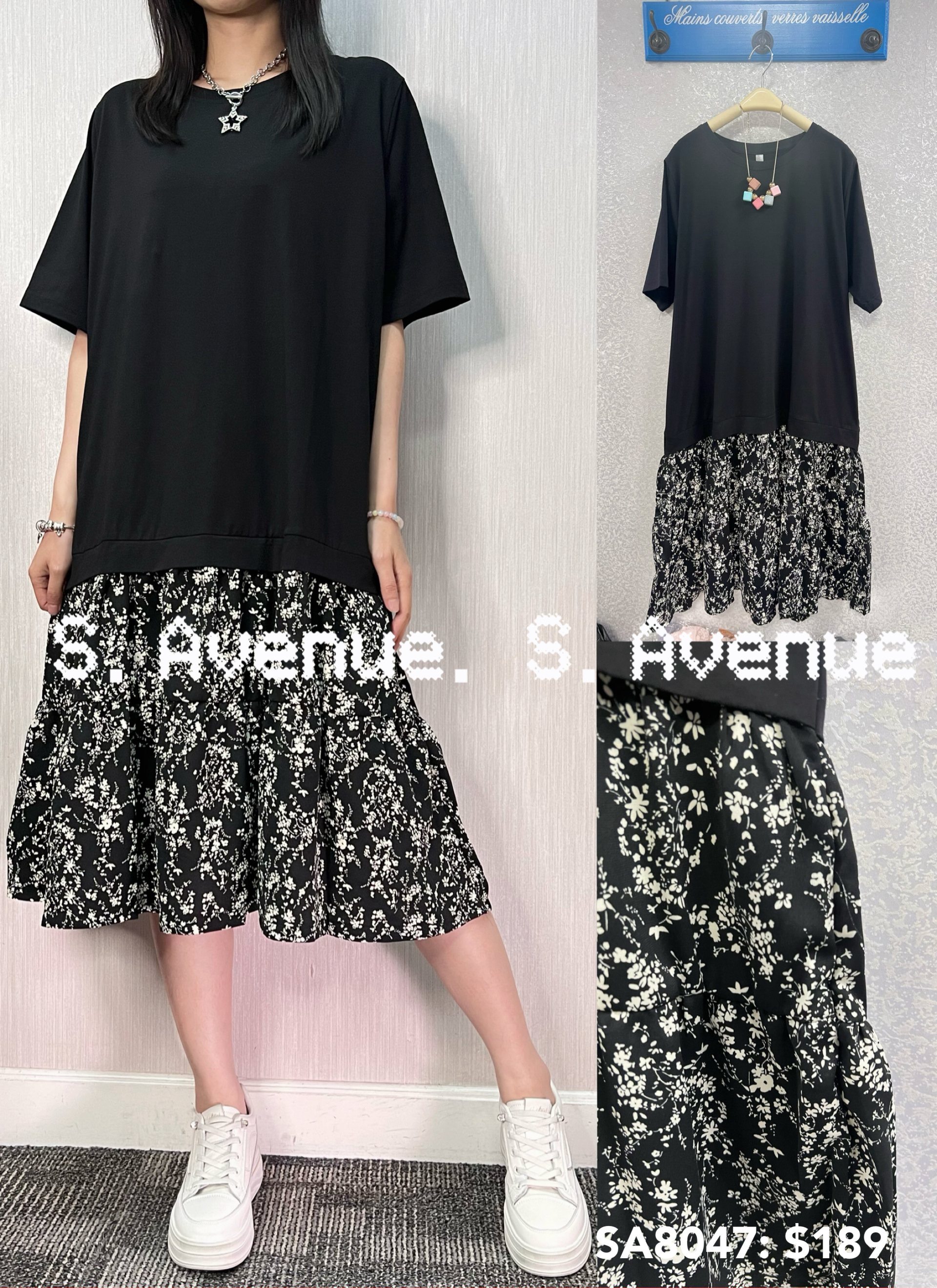 SA8047: 短袖下拼花op