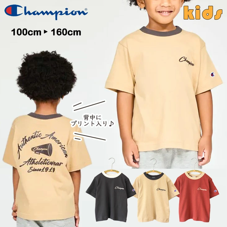 🆕【⭐訂購⭐】🌀 🇯🇵 日本直送 #Champion 寛鬆版型 復古風 草書刺繡 短袖Tee［3款選］🌀 [ELDA-0186]