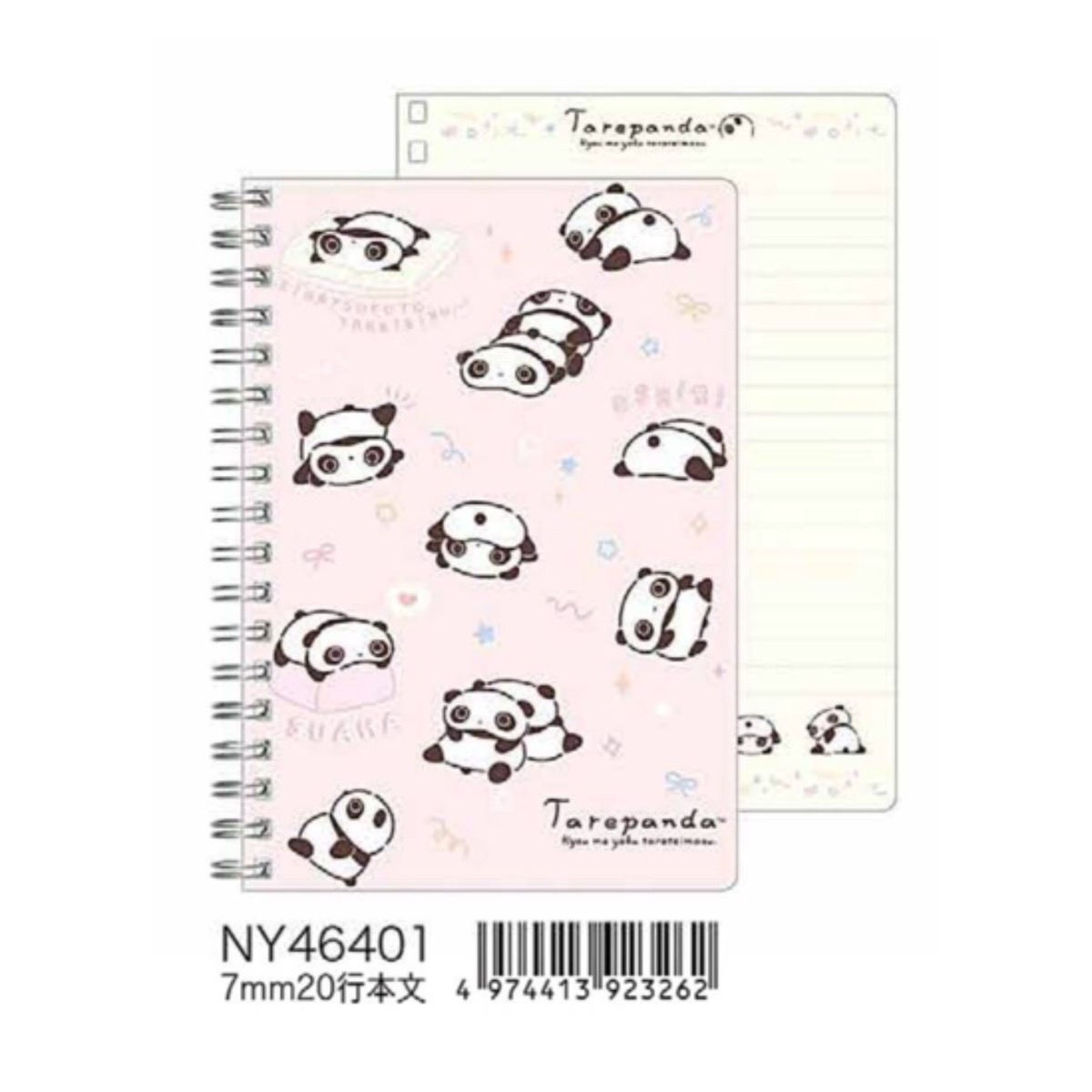 趴地熊 NOTEBOOK｜預訂