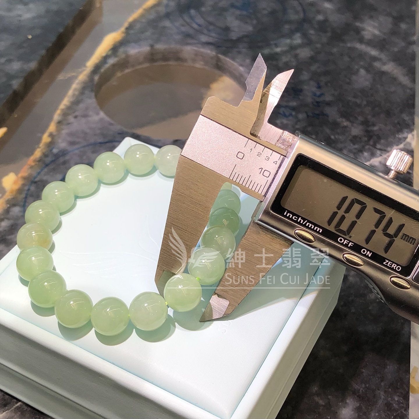 會卡蘋果甜綠帶翡色手串10.7mm