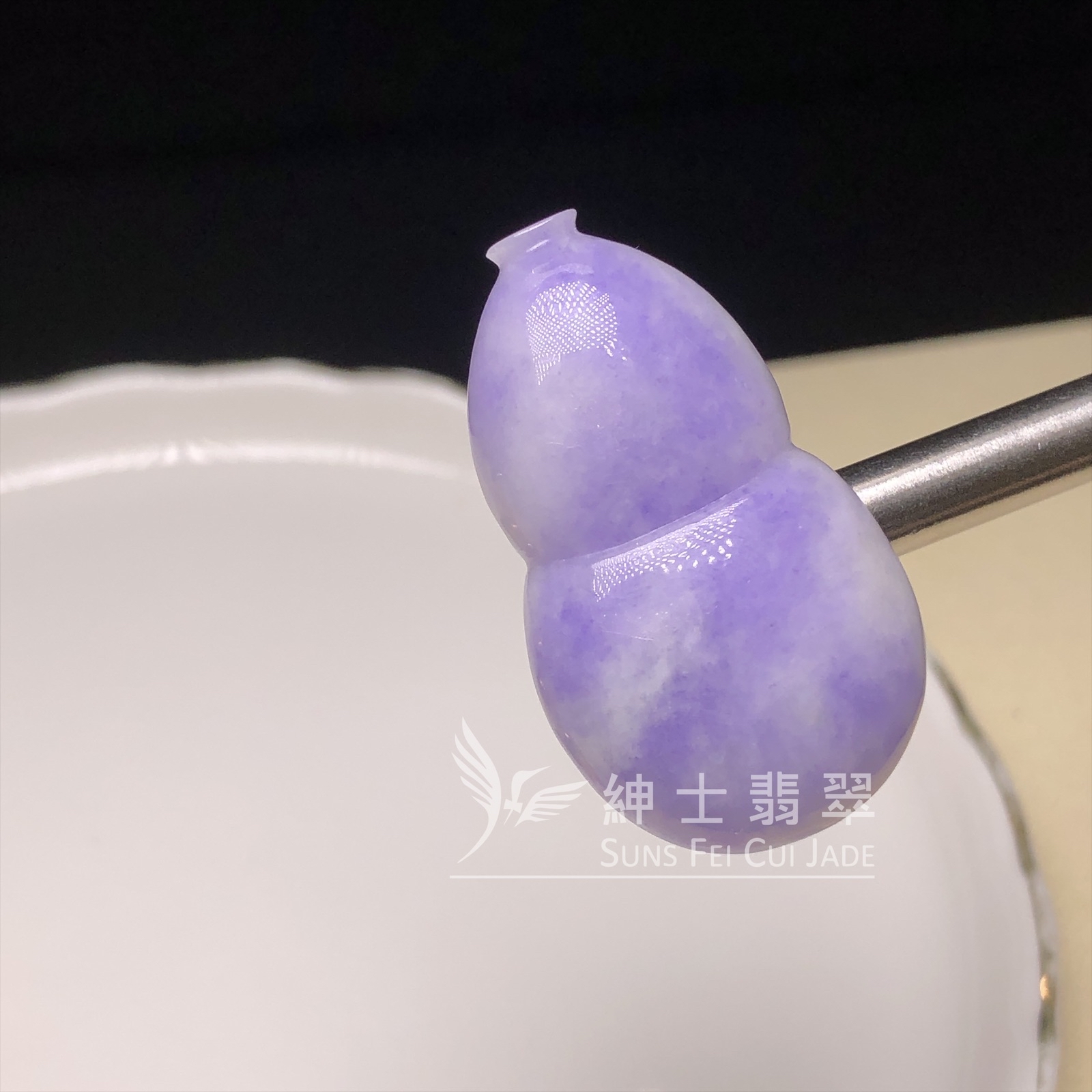 紫羅蘭葫蘆 #B08486