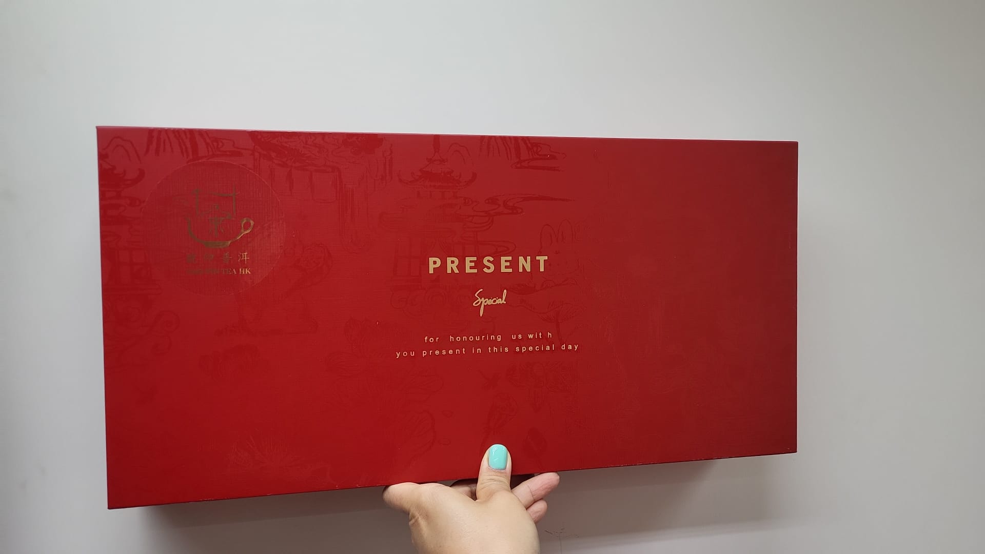 久咳剋星~號印黑金理氣方