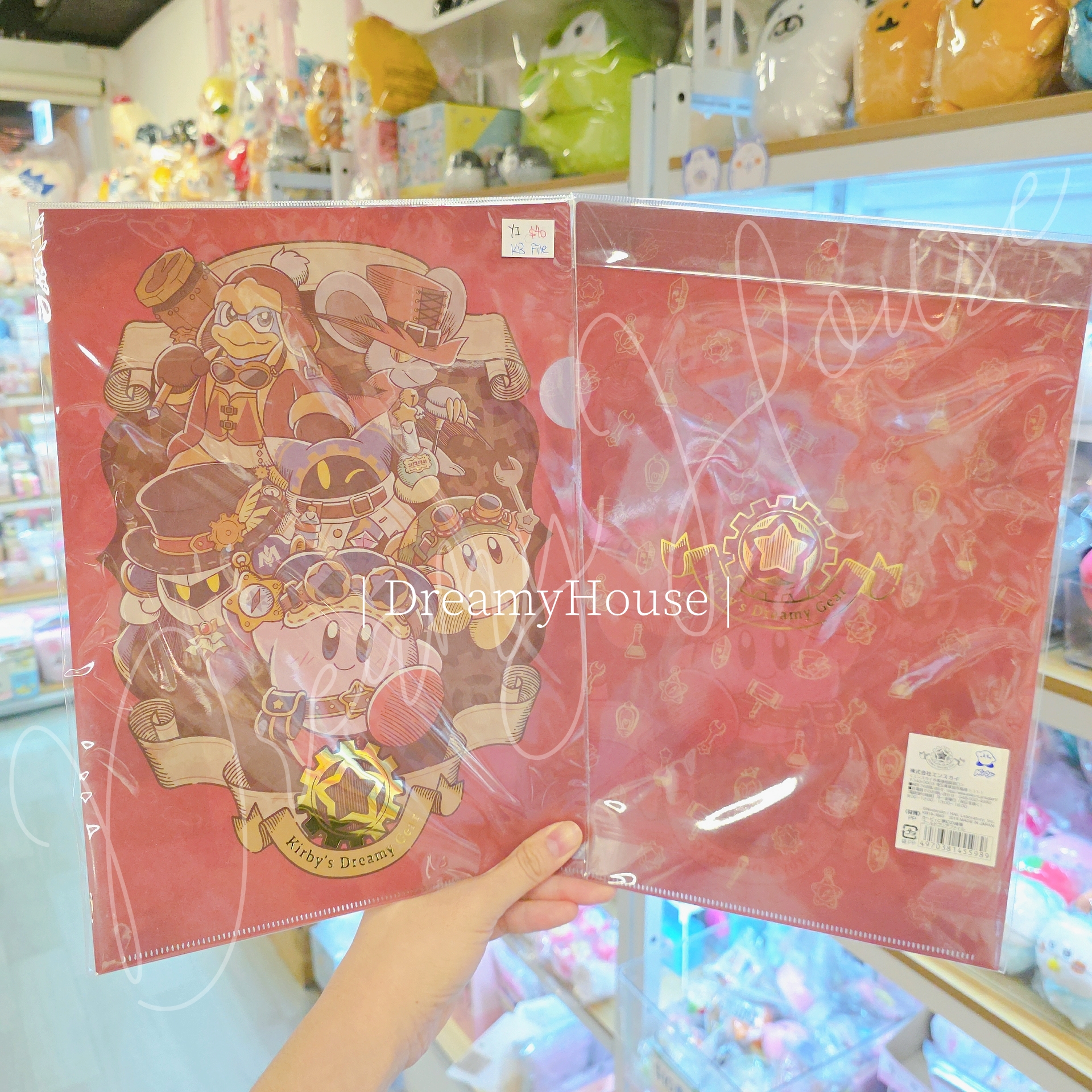 日本 Kirby ⚙️Kirby's Dreamy Gear🛠 A4 File
