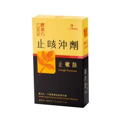 農本方止嗽散     36/箱