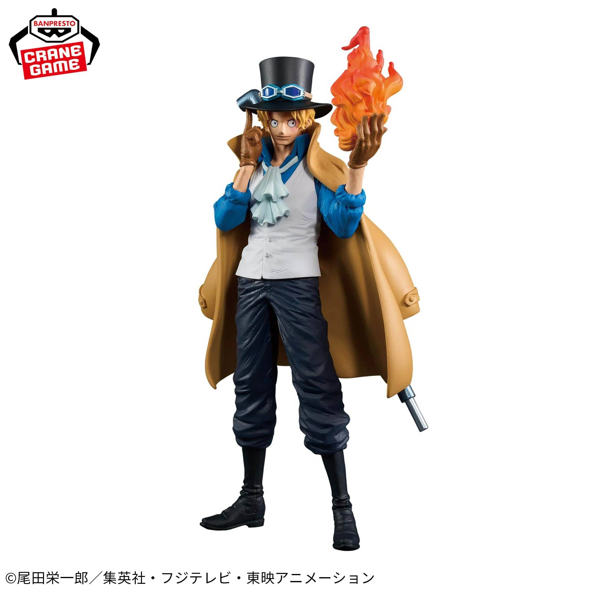 Banpresto, King of Artist (KOA) Figure: One Piece, Sabo 海賊王 薩波