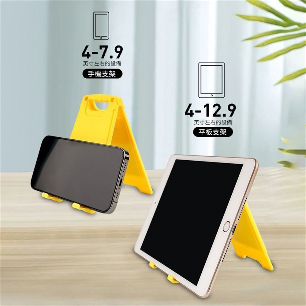 趣味手機支架 警示牌手機支架 小擺件 創意平板支架 帶補妝鏡子 （10款文字隨機）[平行進口] HK2709